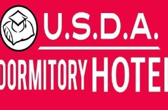 ホテル Usda Dormitory-hotel Adlawon